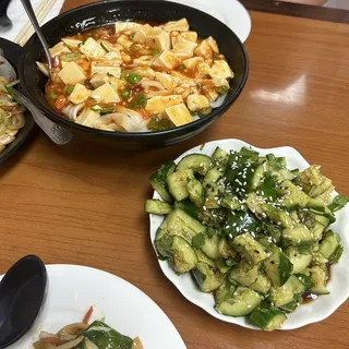 Vegetarian Mapo Tofu Noodle ()
