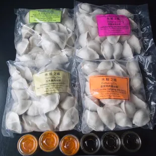 Frozen Dumplings $9.45-9.95