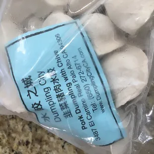 Frozen dumplings