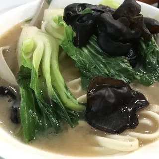 Wonton Soup