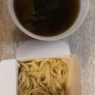 Mustard Green Tofu Soup Noodle