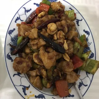 Kung Pao Chicken