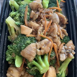 Broccoli Chicken