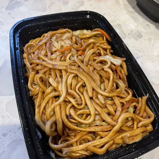 Vegetable Chow Mein