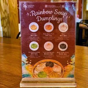 The &quot;rainbow&quot; of tender juicy flavorful soup dumpling varieties