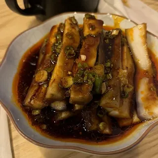 Eggplant Salad