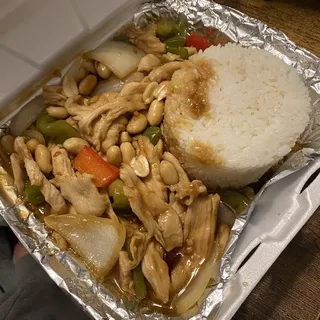Kau Pao Chicken