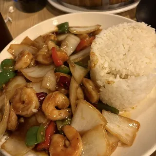Kau Pao Shrimp