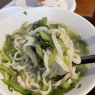 19. Mustard Green Noodle Soup With Pork