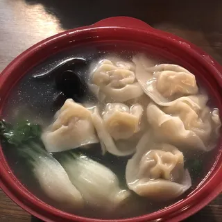 2. Wonton Soup