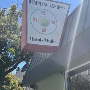 Restaurant sign