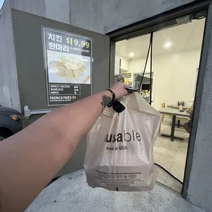 Yes its aroundrhe back if you see the door open GO FOR It so worth it