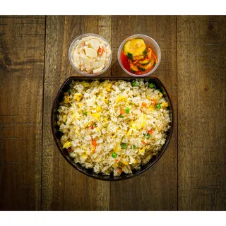 Fried Rice