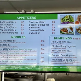 We tried all the dumplings and will come back to sample the ramens
