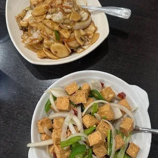 Napa Vegetarian Rice Cake