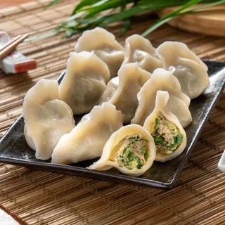 50 Pork Dumpling with Chive -Catering