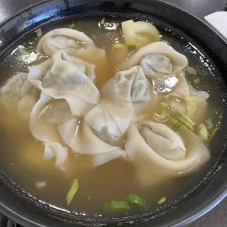 Chicken Spinach Wonton Soup