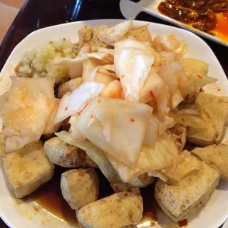 A13. Stinky Tofu