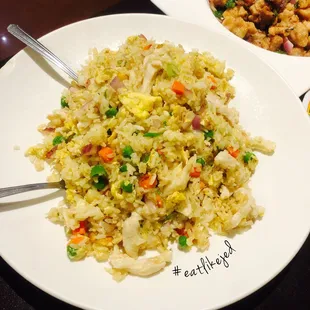 Fried rice with chicken added