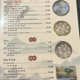 Menu 1/2025
