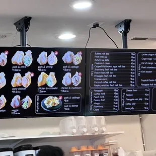 Menu monitors 3,4