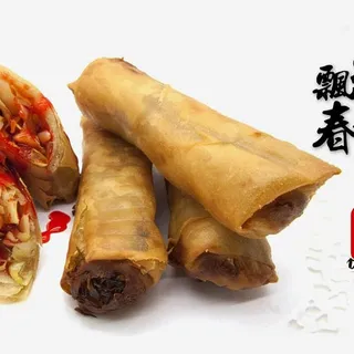 Egg Rolls