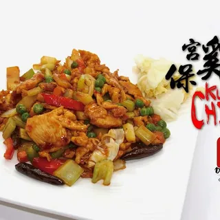 Kung Pao Chicken