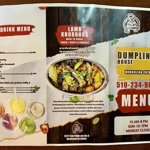 a menu for dumpling house