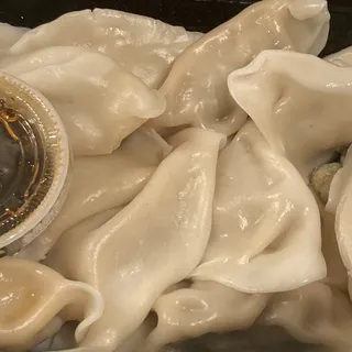 C2. Pork And Chive Dumplings