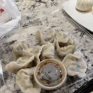 C7. Vegetable Dumplings