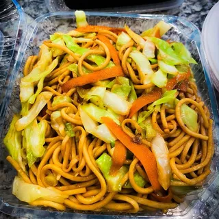 F9. Vegetable Chow Mein