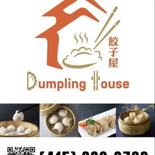 make the call to start your happy dim-sum trail