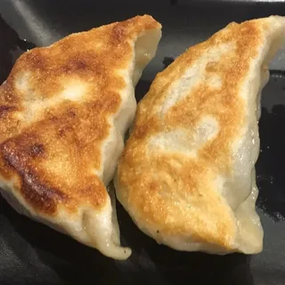 C1. Vegetable Pot Stickers
