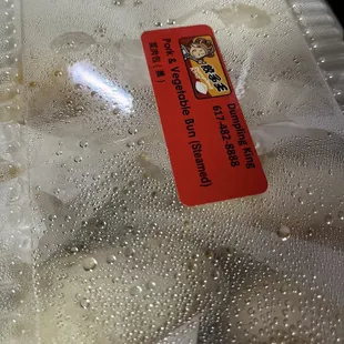 Steamed Pork and Vegetable Bun (10) for $7.50