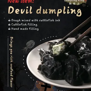 Dumpling King