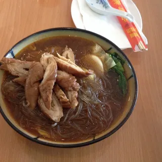Curry Beef Rice Noodle Soup