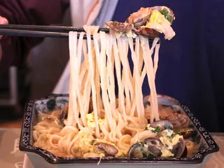 Noodle Dynasty