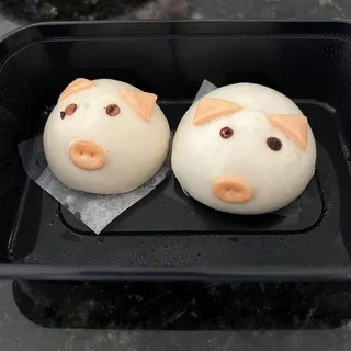 Kids Animal Custard Buns