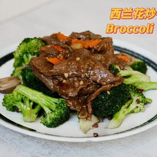 food, steak