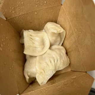 S04. Vegetarian Dumplings (4 pcs)