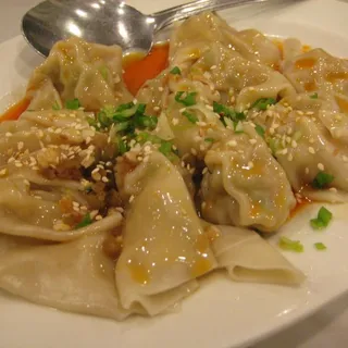 S11. Wontons in Chili Oil (8 pcs)