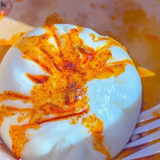 S18. Steamed BBQ Pork Baos (4 pcs)