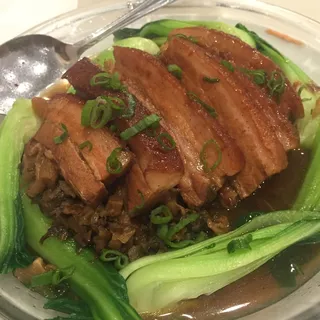 C05. Chinese Ham w/ Bok Choy Rice Clay Pot