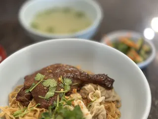 Thai Nghiep Ky Mi Gia