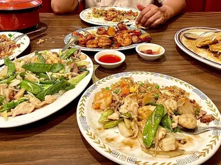 New China Restaurant