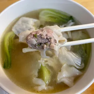 Pork Wonton Soup