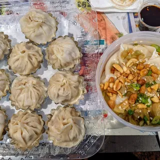 5 Wontons in Chili Oil