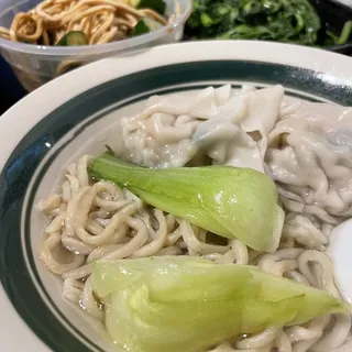 Wonton Noodle in House Broth
