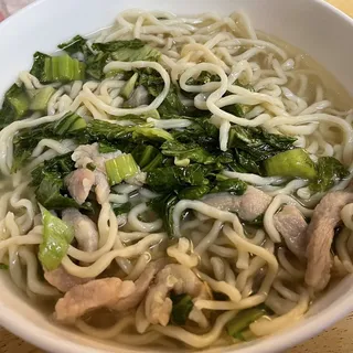 Pork with Pickled Vegetable Noodle Soup