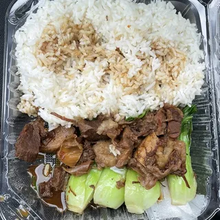 5 Spice Beef Stew Over Rice